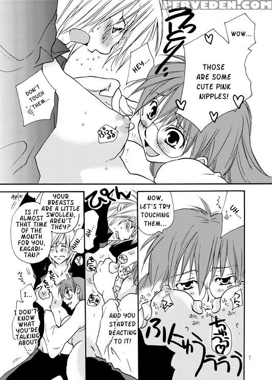 [dog-ear (ri-ru-)] Homura-tan Kiwotsukete! (sekirei)english [kusanyagi]_ 1