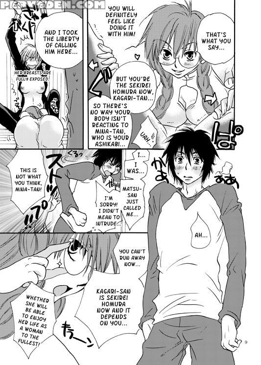 [dog-ear (ri-ru-)] Homura-tan Kiwotsukete! (sekirei)english [kusanyagi]_ 1