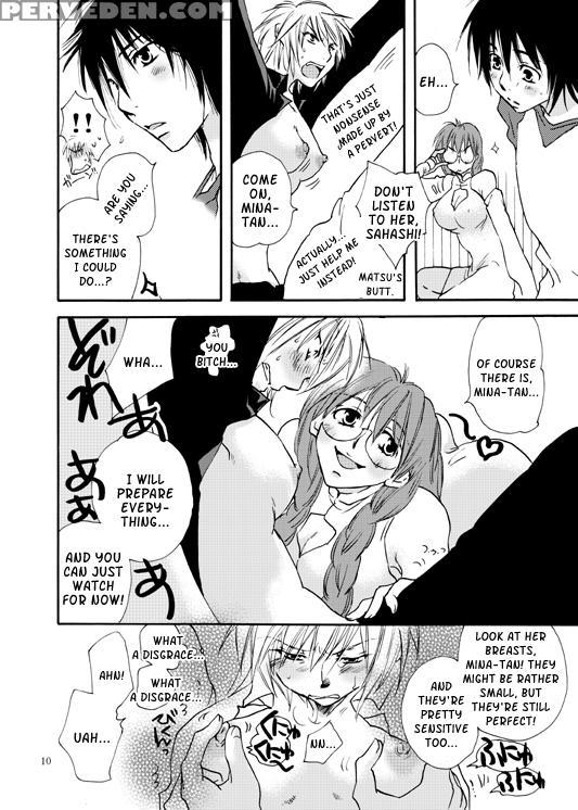 [dog-ear (ri-ru-)] Homura-tan Kiwotsukete! (sekirei)english [kusanyagi]_ 1