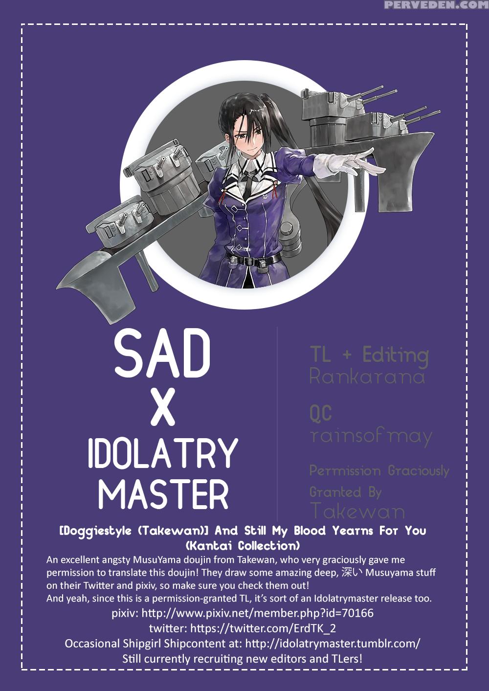 [doggie Style (takewan)] Kakumo Waga Chi Wa Kimi Ga Shishimura O Shitainiki | And Still My Blood Yearns For You (kantai Collection -kancolle-) [english] [idolatrymaster + Sexy Akiba Detectives] [digital] Chapter 1 Page 26