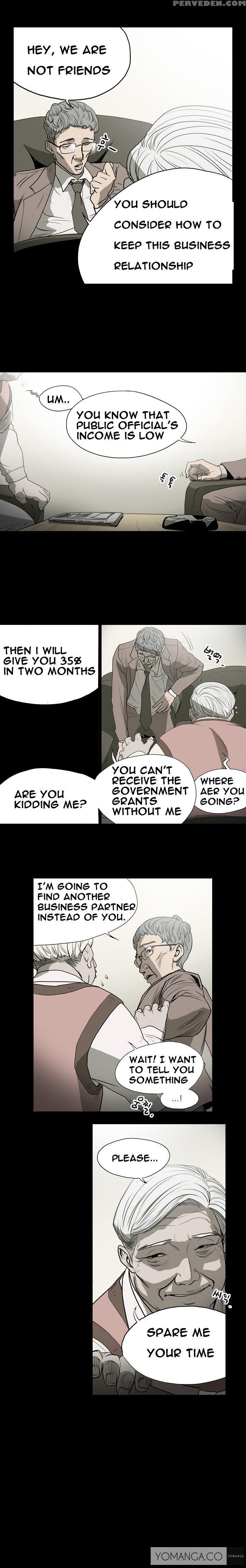 [dol-kong] Disrespectful Bitch Ch.1-4 (english) (yomanga) (ongoing) 1