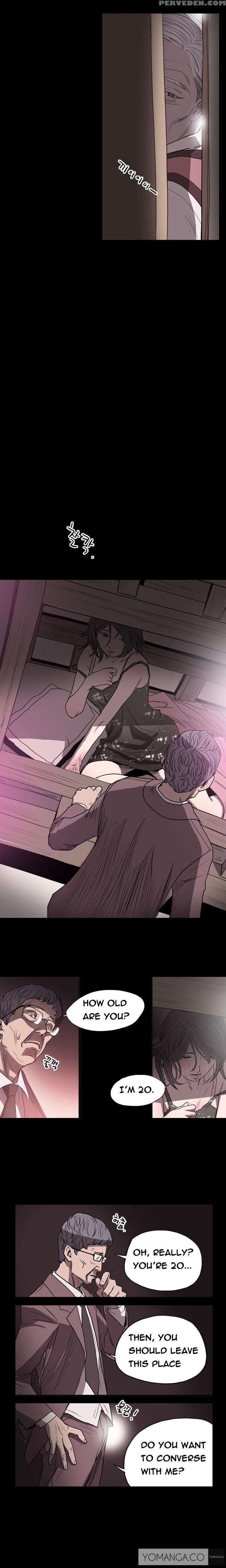 [dol-kong] Disrespectful Bitch Ch.1-4 (english) (yomanga) (ongoing) 1