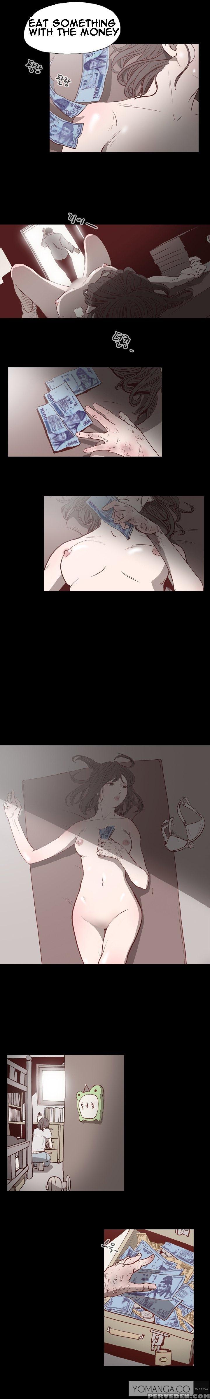 [dol-kong] Disrespectful Bitch Ch.1-4 (english) (yomanga) (ongoing) 1