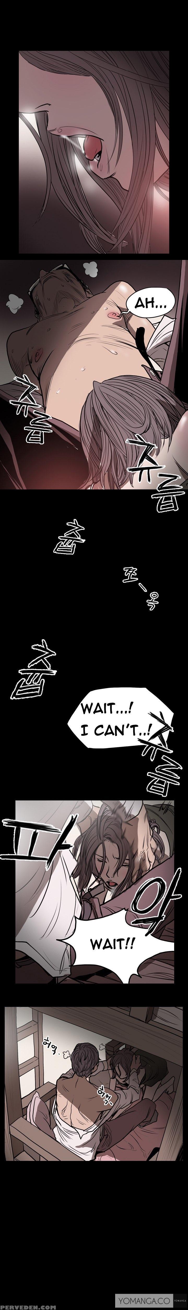 [dol-kong] Disrespectful Bitch Ch.1-4 (english) (yomanga) (ongoing) 1