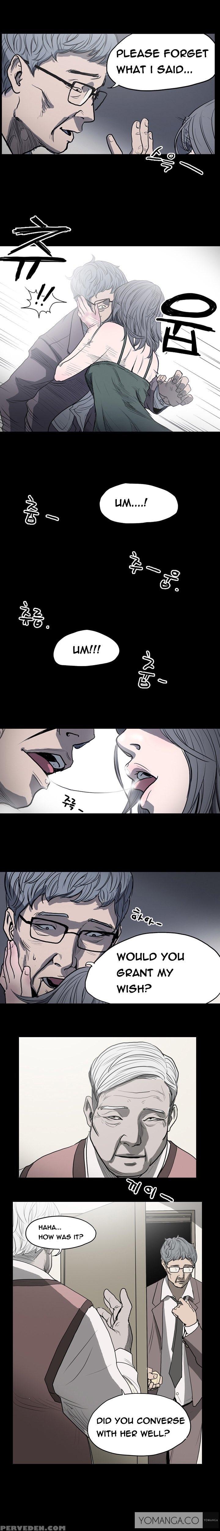[dol-kong] Disrespectful Bitch Ch.1-4 (english) (yomanga) (ongoing) 1