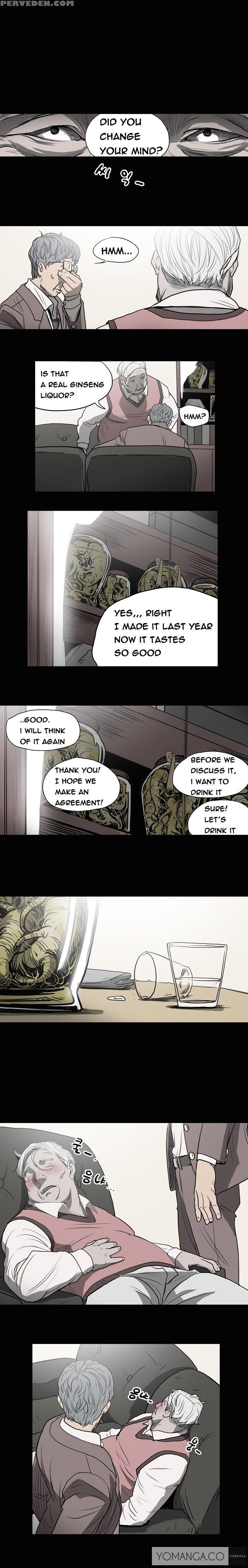 [dol-kong] Disrespectful Bitch Ch.1-4 (english) (yomanga) (ongoing) 1