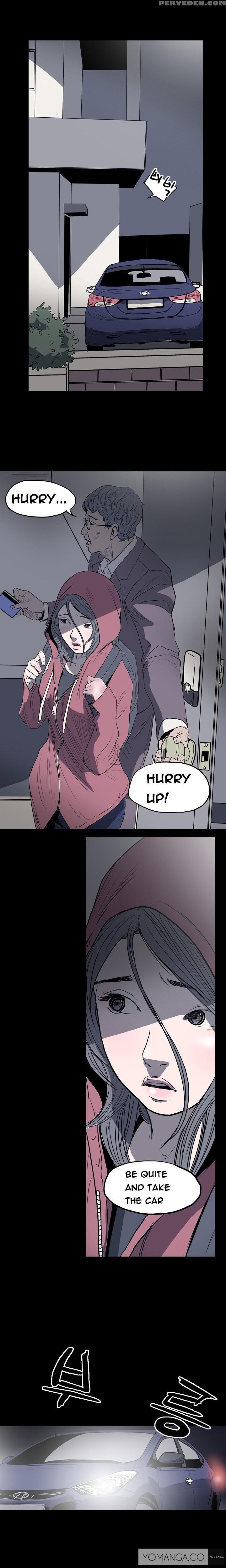 [dol-kong] Disrespectful Bitch Ch.1-4 (english) (yomanga) (ongoing) 1