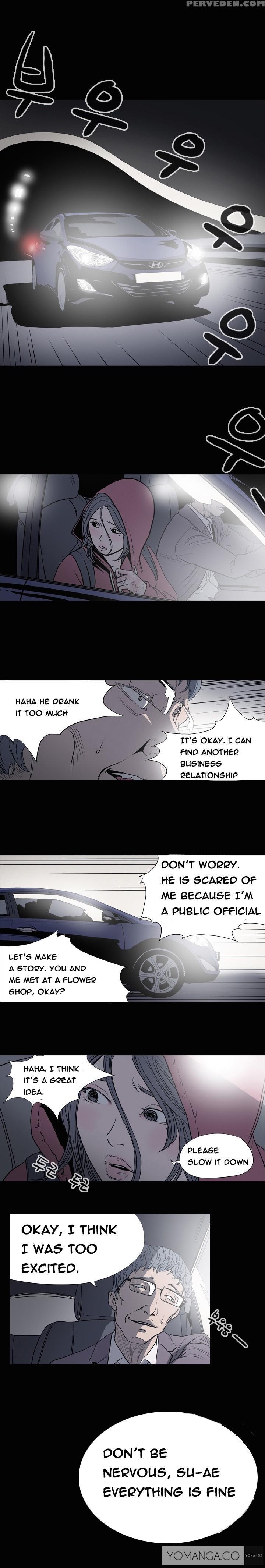 [dol-kong] Disrespectful Bitch Ch.1-4 (english) (yomanga) (ongoing) 1