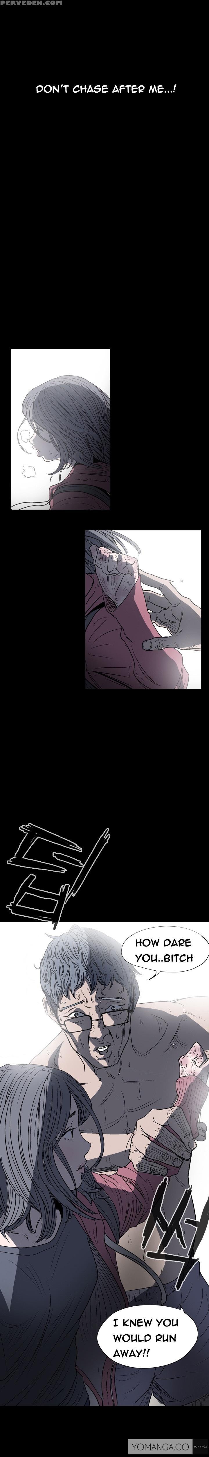 [dol-kong] Disrespectful Bitch Ch.1-4 (english) (yomanga) (ongoing) 1