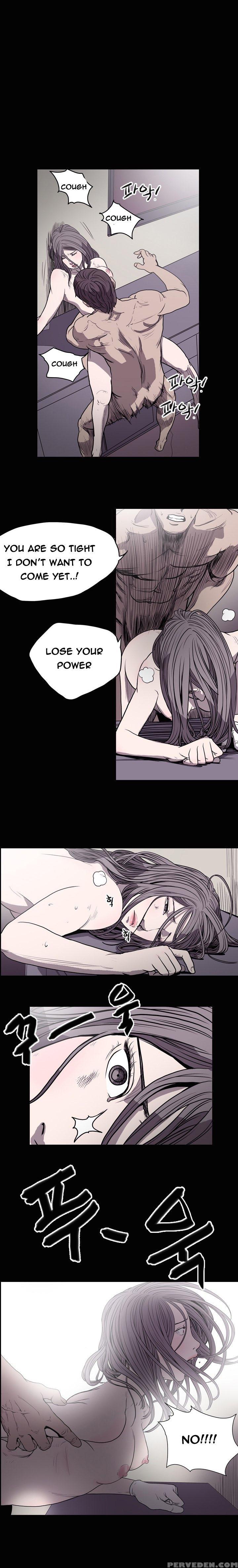 [dol-kong] Kitsch | Disrespectful Bitch [english] [heymanga] 1