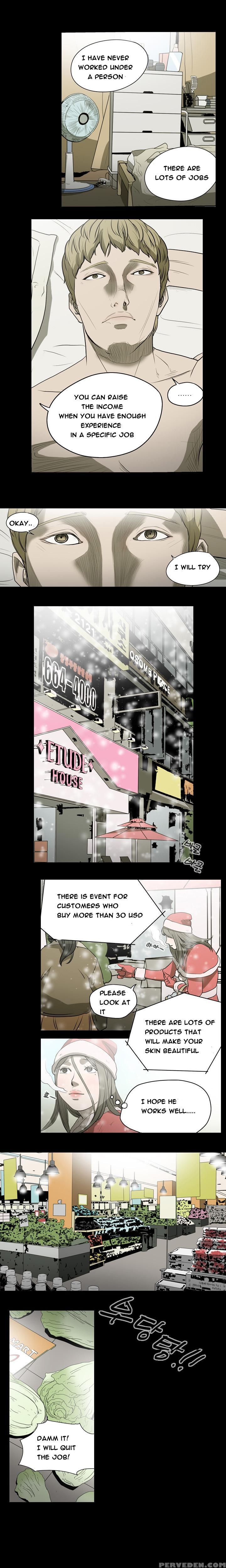 [dol-kong] Kitsch | Disrespectful Bitch [english] [heymanga] 1