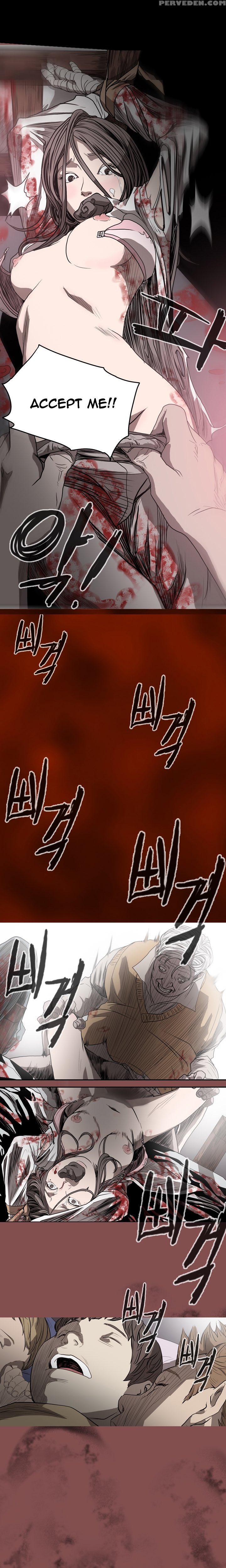 [dol-kong] Kitsch | Disrespectful Bitch [english] [heymanga] 1