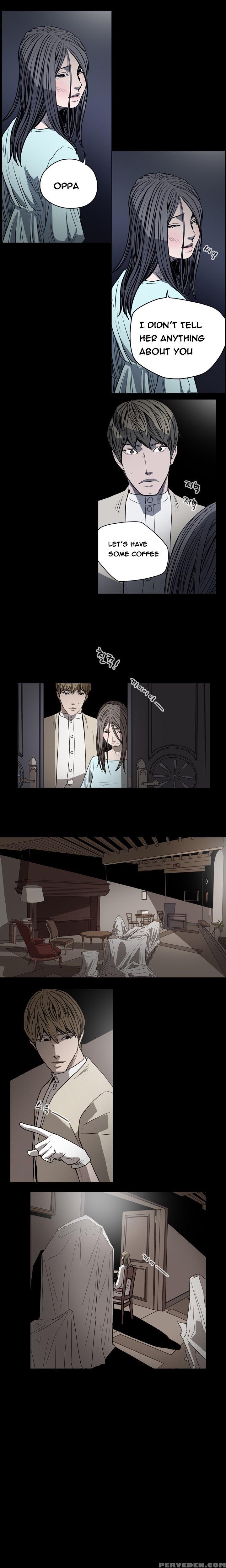[dol-kong] Kitsch | Disrespectful Bitch [english] [heymanga] 1