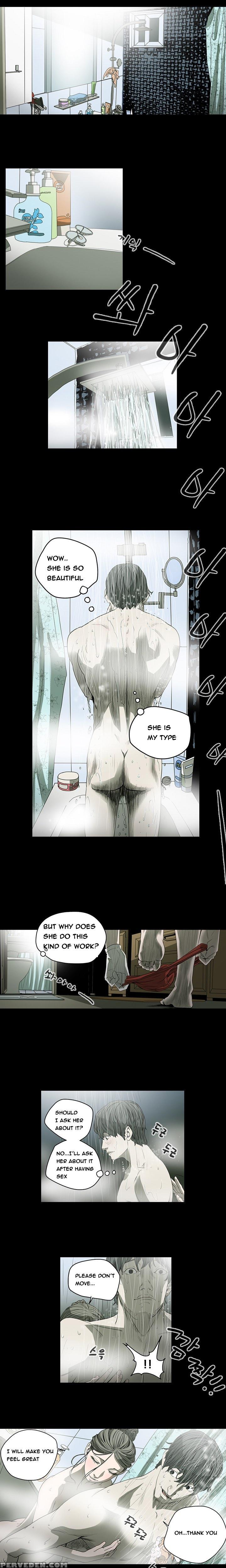 [dol-kong] Kitsch | Disrespectful Bitch [english] [heymanga] 1