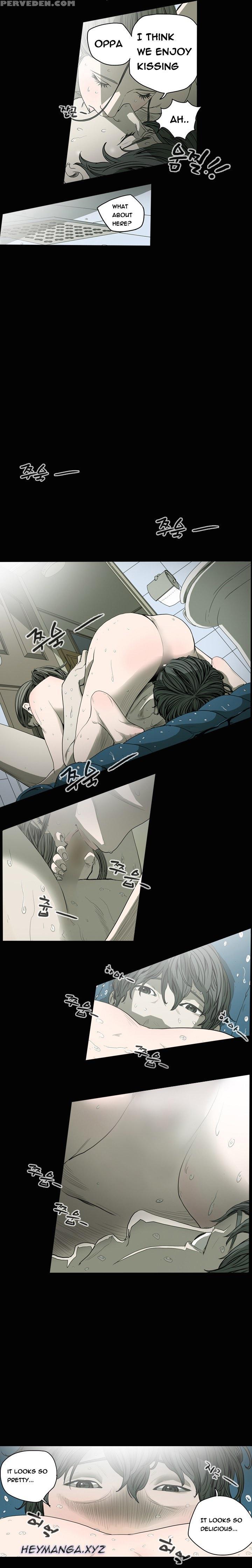 [dol-kong] Kitsch | Disrespectful Bitch [english] [heymanga] 1