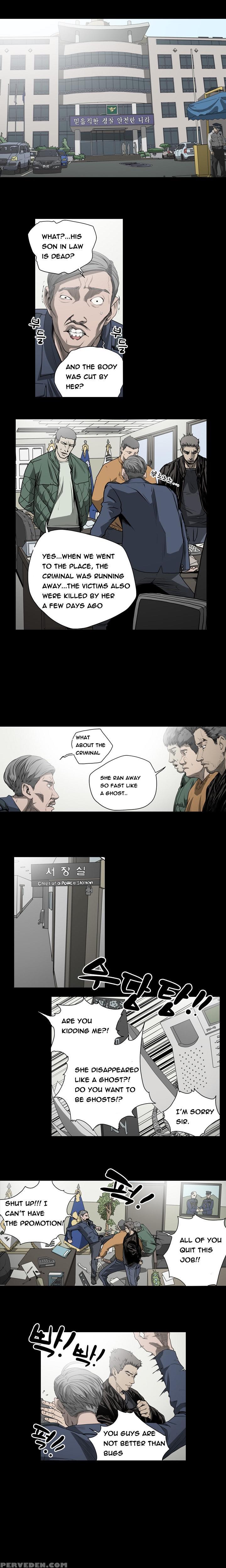 [dol-kong] Kitsch | Disrespectful Bitch [english] [heymanga] 1