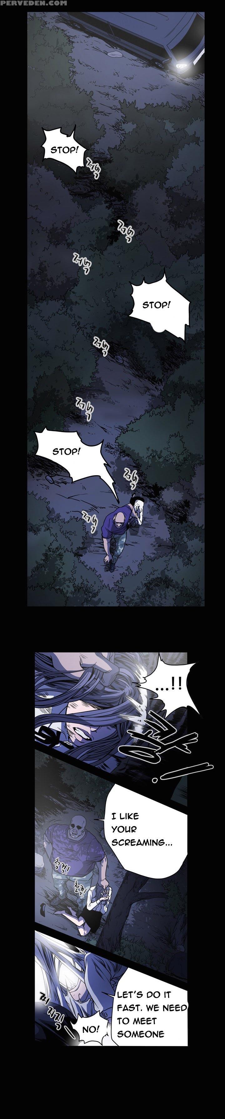 [dol-kong] Kitsch | Disrespectful Bitch [english] [heymanga] 1