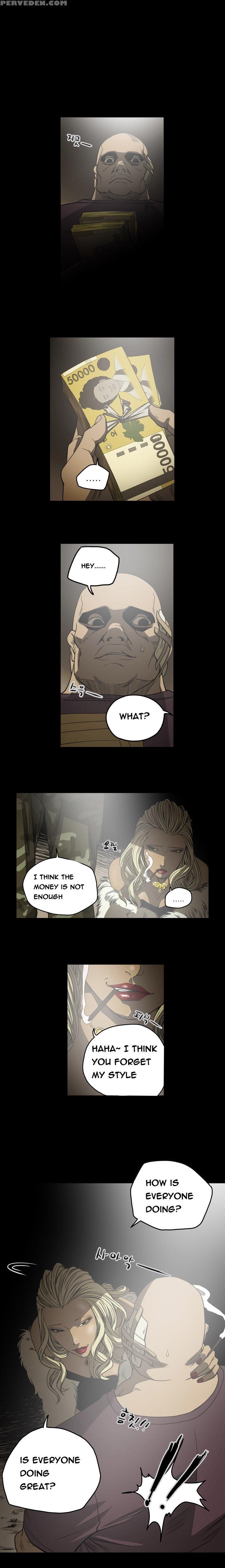 [dol-kong] Kitsch | Disrespectful Bitch [english] [heymanga] 1