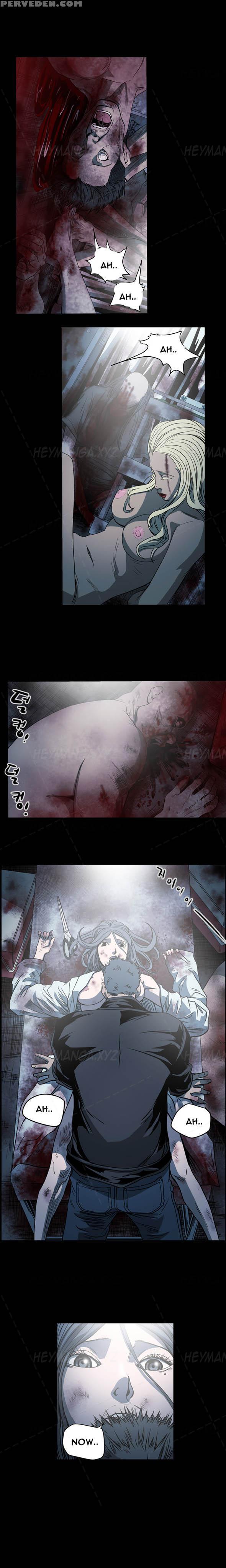 [dol-kong] Kitsch | Disrespectful Bitch [english] [heymanga] 1