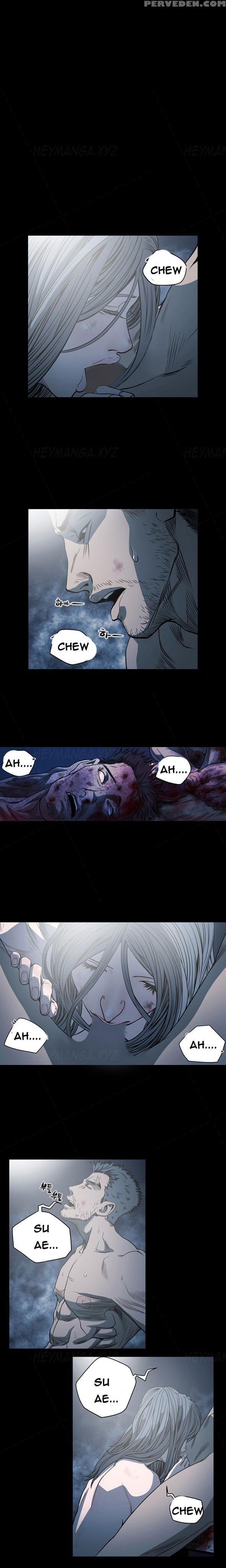 [dol-kong] Kitsch | Disrespectful Bitch [english] [heymanga] 1
