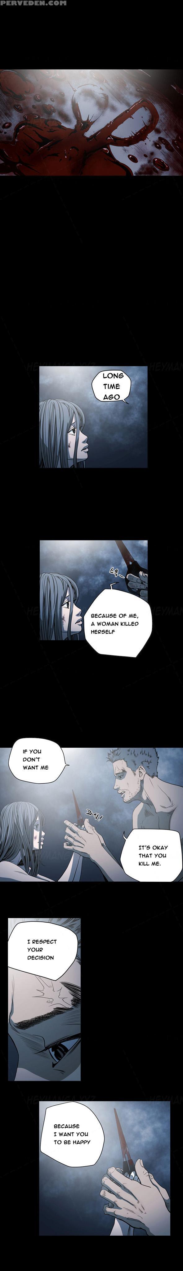 [dol-kong] Kitsch | Disrespectful Bitch [english] [heymanga] 1
