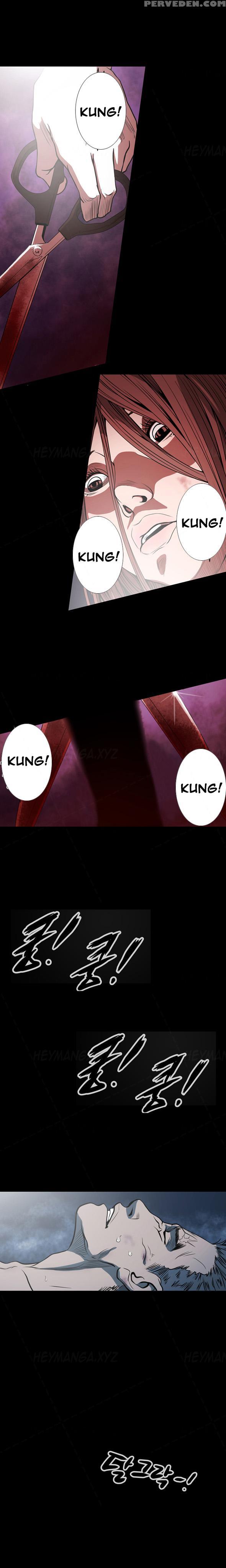 [dol-kong] Kitsch | Disrespectful Bitch [english] [heymanga] 1