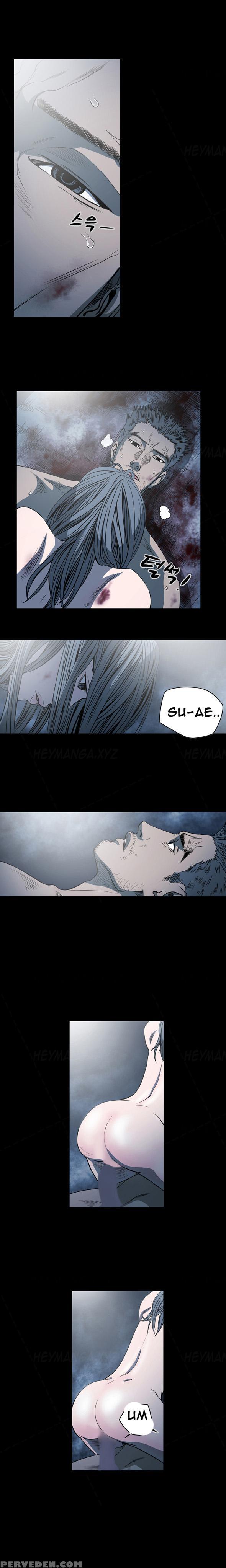[dol-kong] Kitsch | Disrespectful Bitch [english] [heymanga] 1