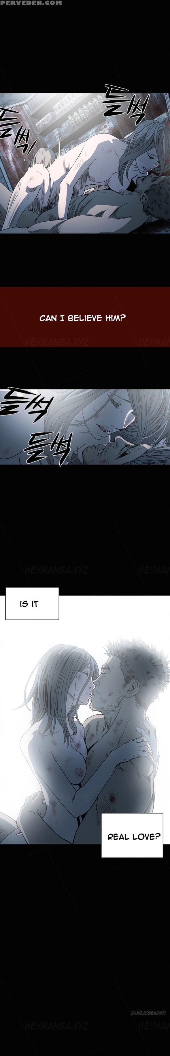 [dol-kong] Kitsch | Disrespectful Bitch [english] [heymanga] 1
