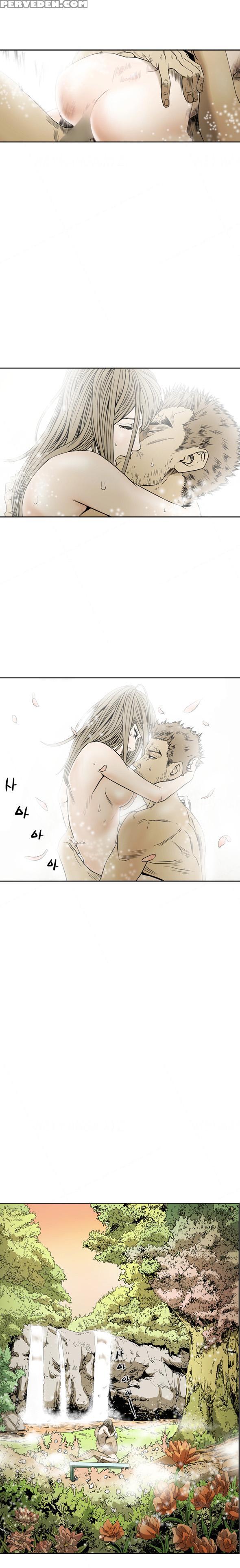 [dol-kong] Kitsch | Disrespectful Bitch [english] [heymanga] 1
