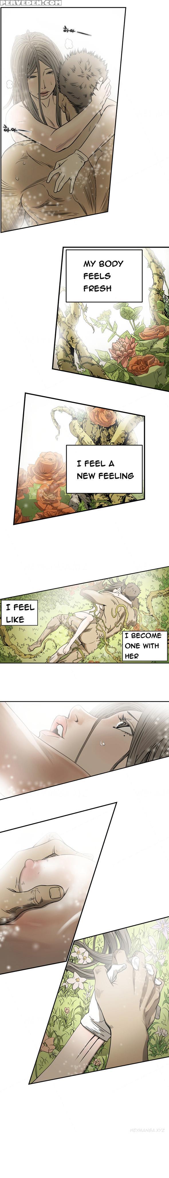 [dol-kong] Kitsch | Disrespectful Bitch [english] [heymanga] 1