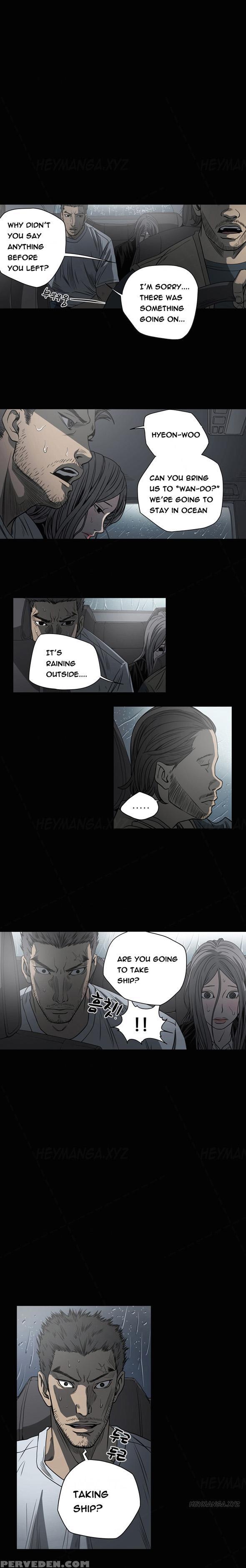[dol-kong] Kitsch | Disrespectful Bitch [english] [heymanga] 1