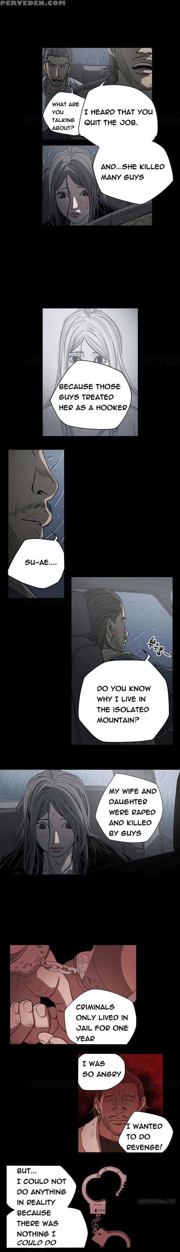 [dol-kong] Kitsch | Disrespectful Bitch [english] [heymanga] 1