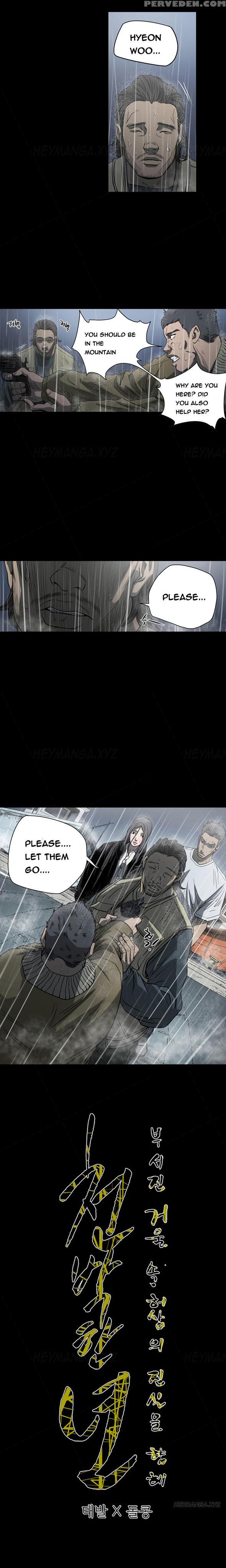 [dol-kong] Kitsch | Disrespectful Bitch [english] [heymanga] 1