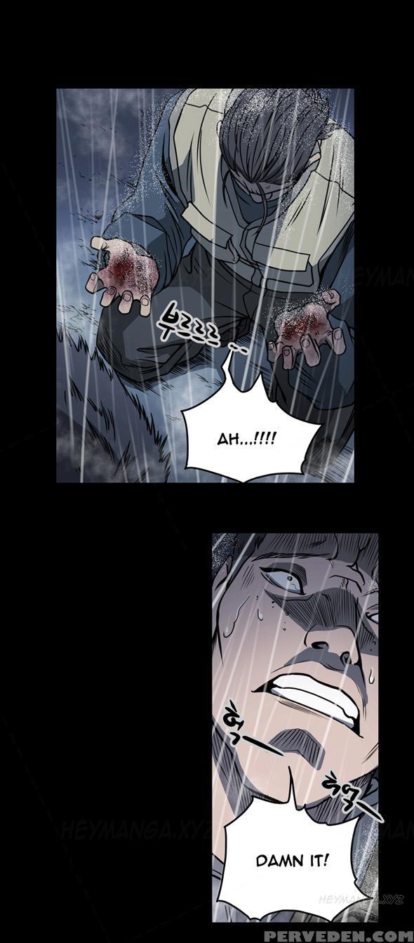 [dol-kong] Kitsch | Disrespectful Bitch [english] [heymanga] 1