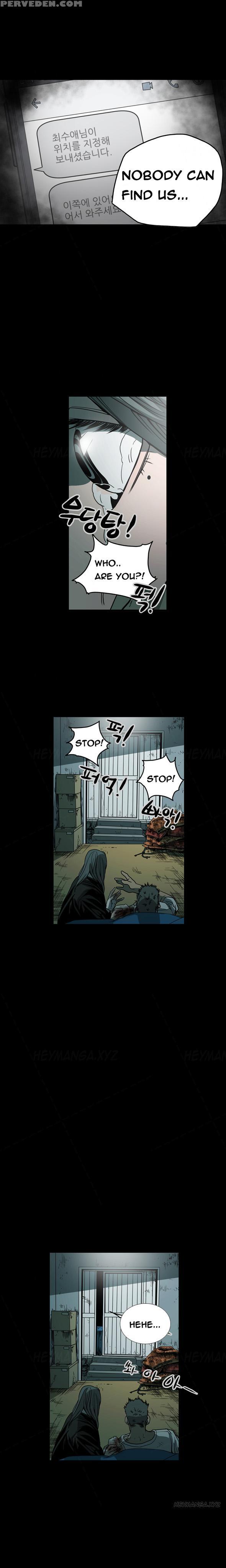 [dol-kong] Kitsch | Disrespectful Bitch [english] [heymanga] 1