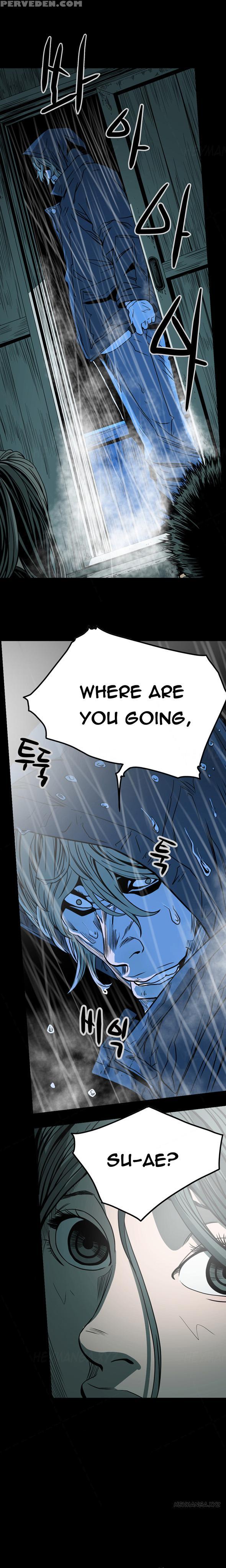 [dol-kong] Kitsch | Disrespectful Bitch [english] [heymanga] 1