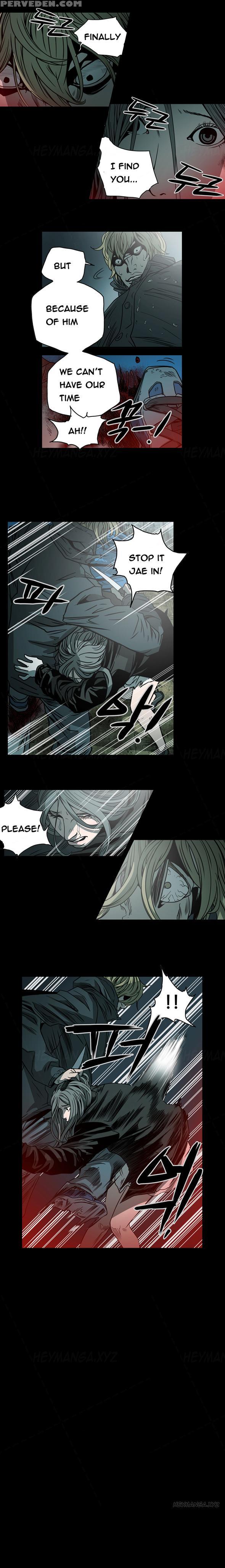 [dol-kong] Kitsch | Disrespectful Bitch [english] [heymanga] 1