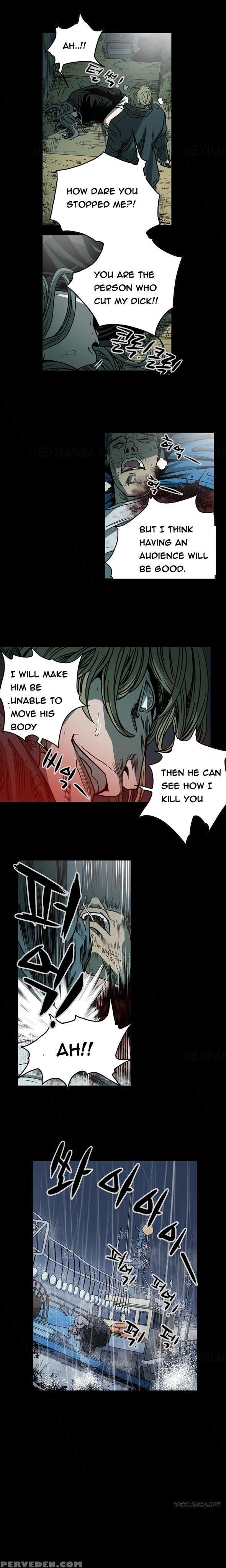 [dol-kong] Kitsch | Disrespectful Bitch [english] [heymanga] 1