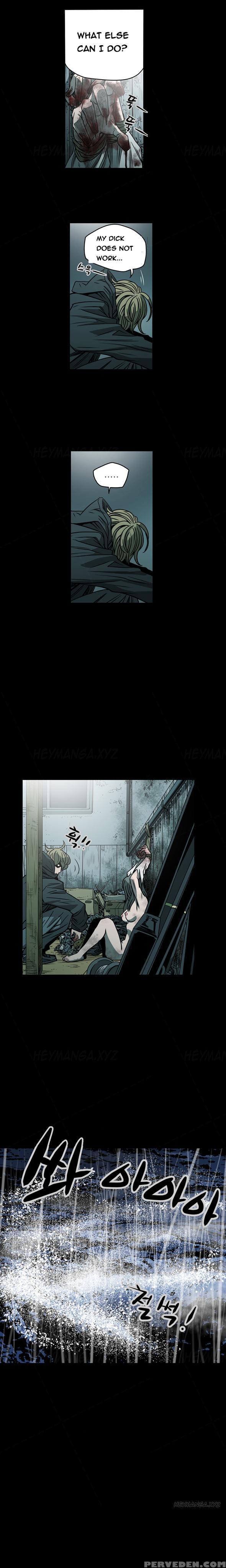 [dol-kong] Kitsch | Disrespectful Bitch [english] [heymanga] 1