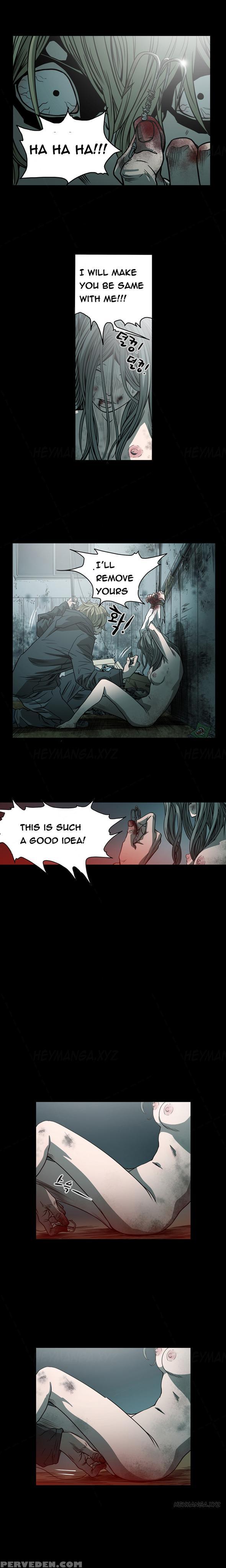 [dol-kong] Kitsch | Disrespectful Bitch [english] [heymanga] 1