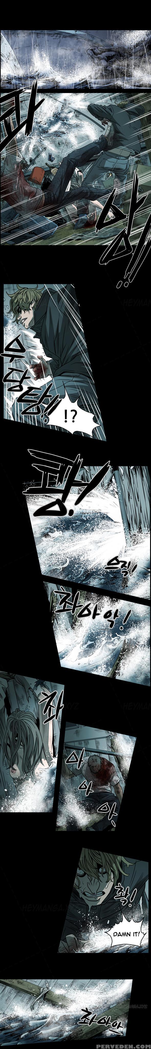 [dol-kong] Kitsch | Disrespectful Bitch [english] [heymanga] 1