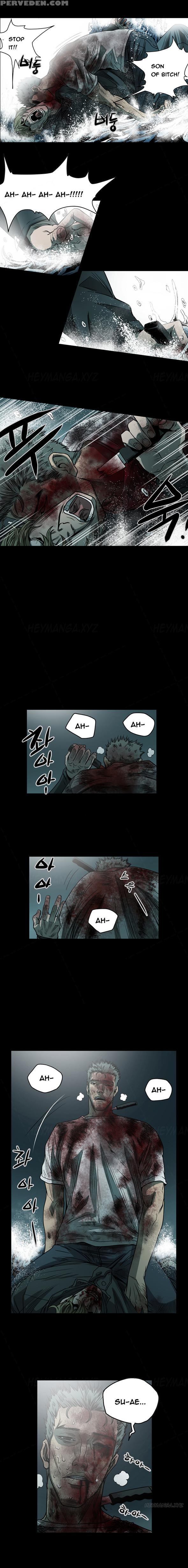 [dol-kong] Kitsch | Disrespectful Bitch [english] [heymanga] 1