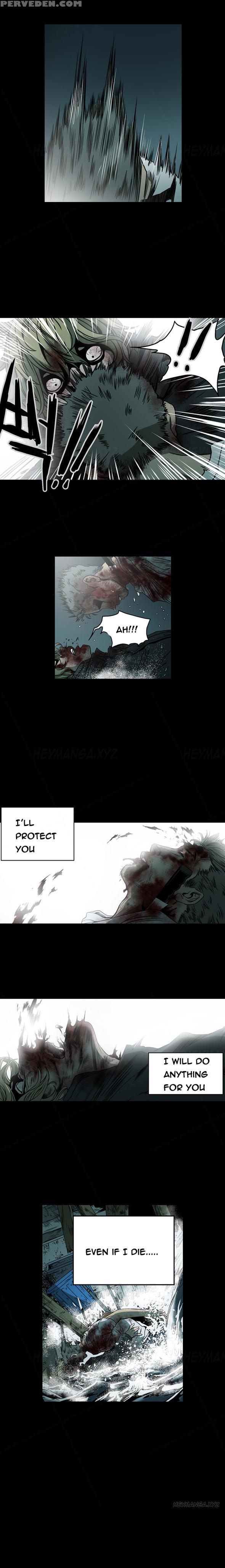 [dol-kong] Kitsch | Disrespectful Bitch [english] [heymanga] 1