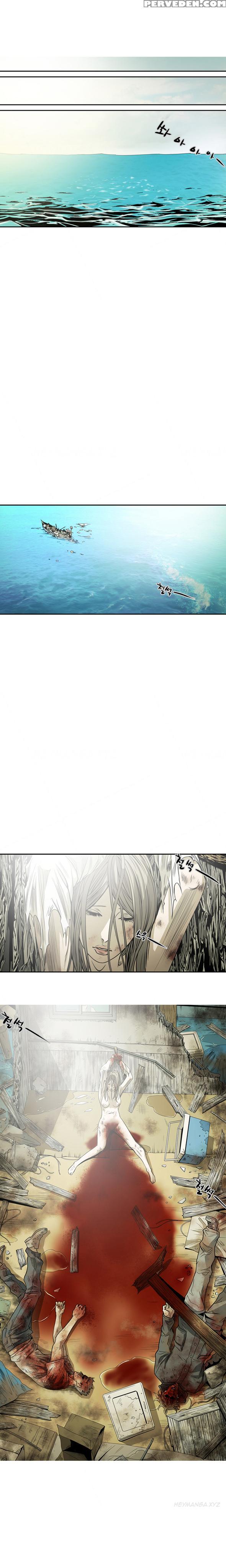 [dol-kong] Kitsch | Disrespectful Bitch [english] [heymanga] 1