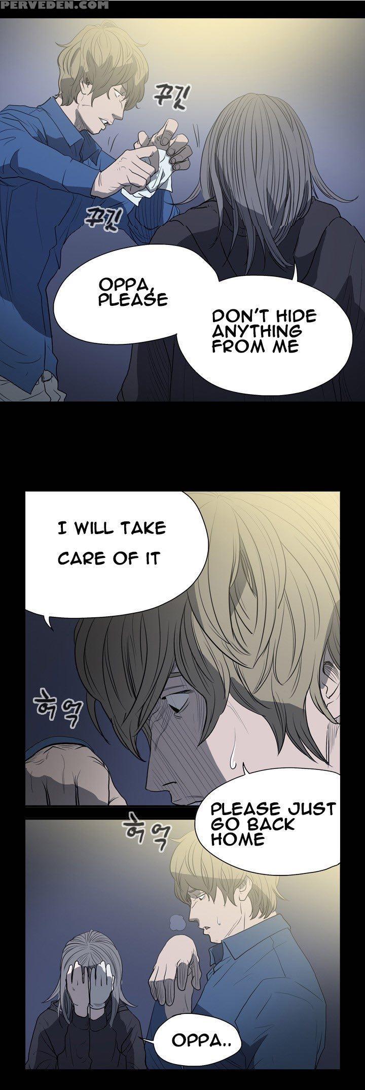 [dol-kong] Kitsch | Disrespectful Bitch Ch. 1-63 (english) (heymanga) (ongoing) 1