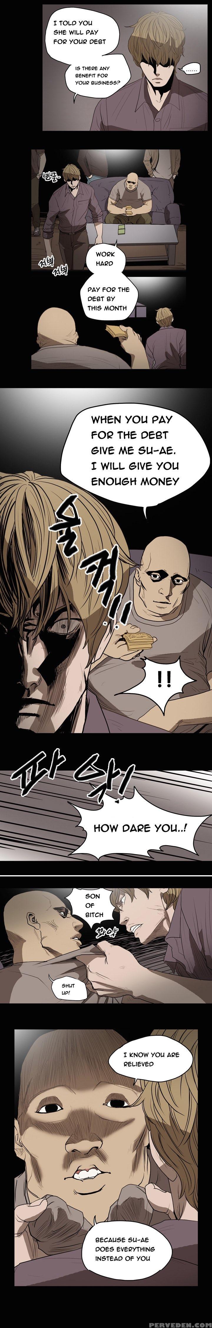 [dol-kong] Kitsch | Disrespectful Bitch Ch. 1-63 (english) (heymanga) (ongoing) 1