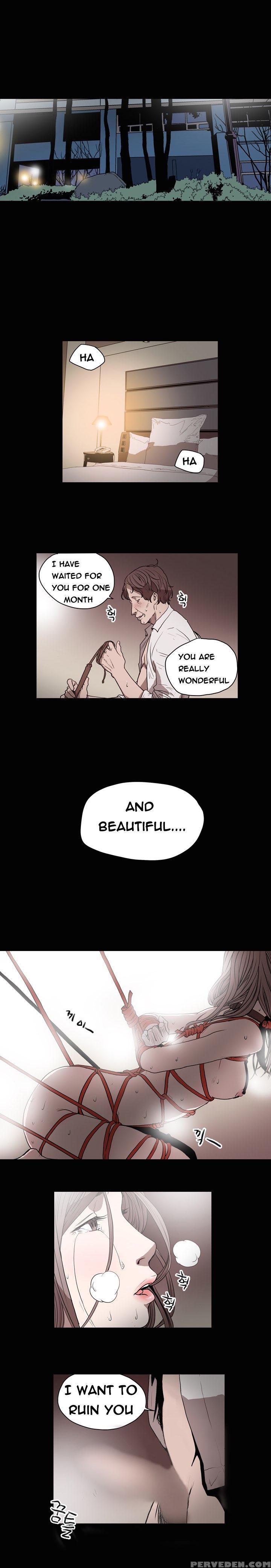 [dol-kong] Kitsch | Disrespectful Bitch Ch. 1-63 (english) (heymanga) (ongoing) 1