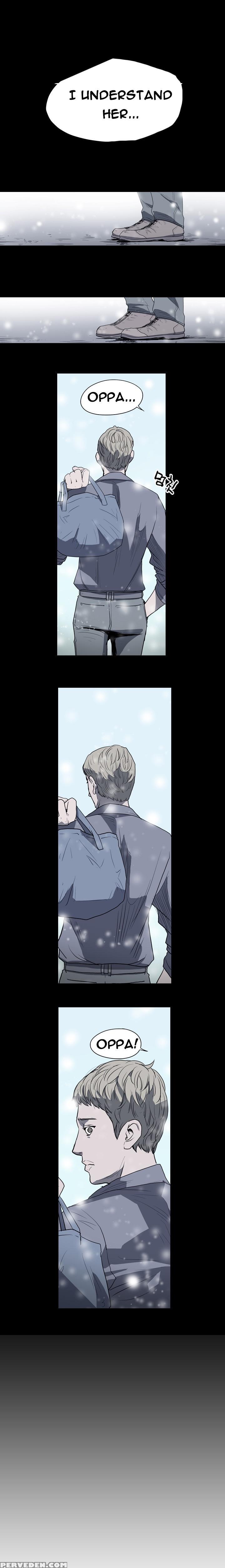 [dol-kong] Kitsch | Disrespectful Bitch Ch. 1-63 (english) (heymanga) (ongoing) 1