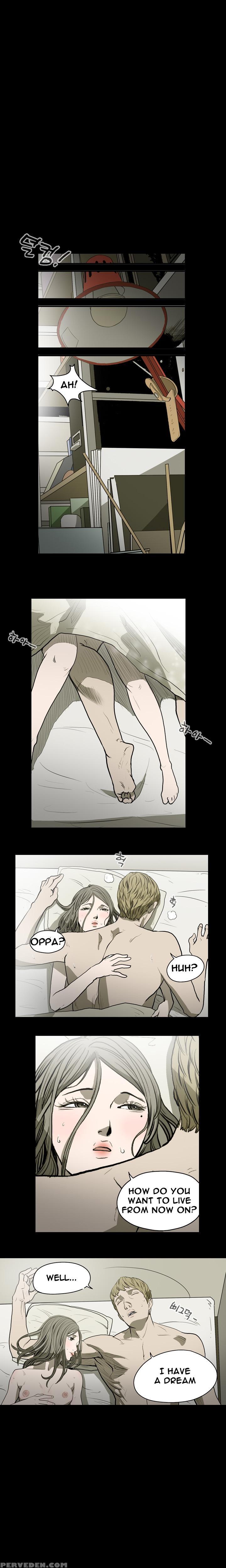 [dol-kong] Kitsch | Disrespectful Bitch Ch. 1-63 (english) (heymanga) (ongoing) 1