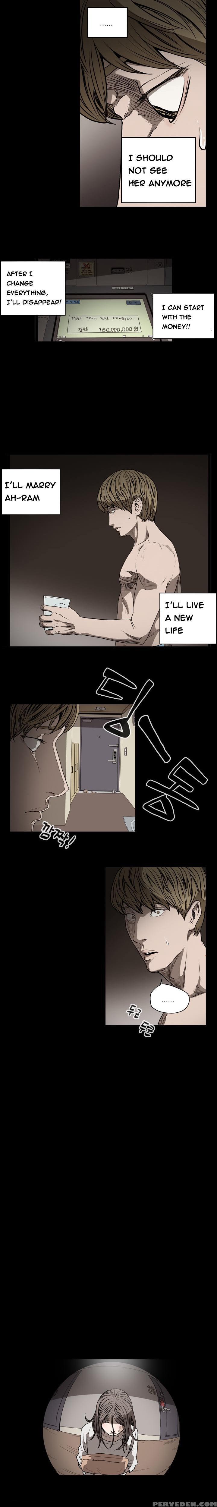 [dol-kong] Kitsch | Disrespectful Bitch Ch. 1-63 (english) (heymanga) (ongoing) 1